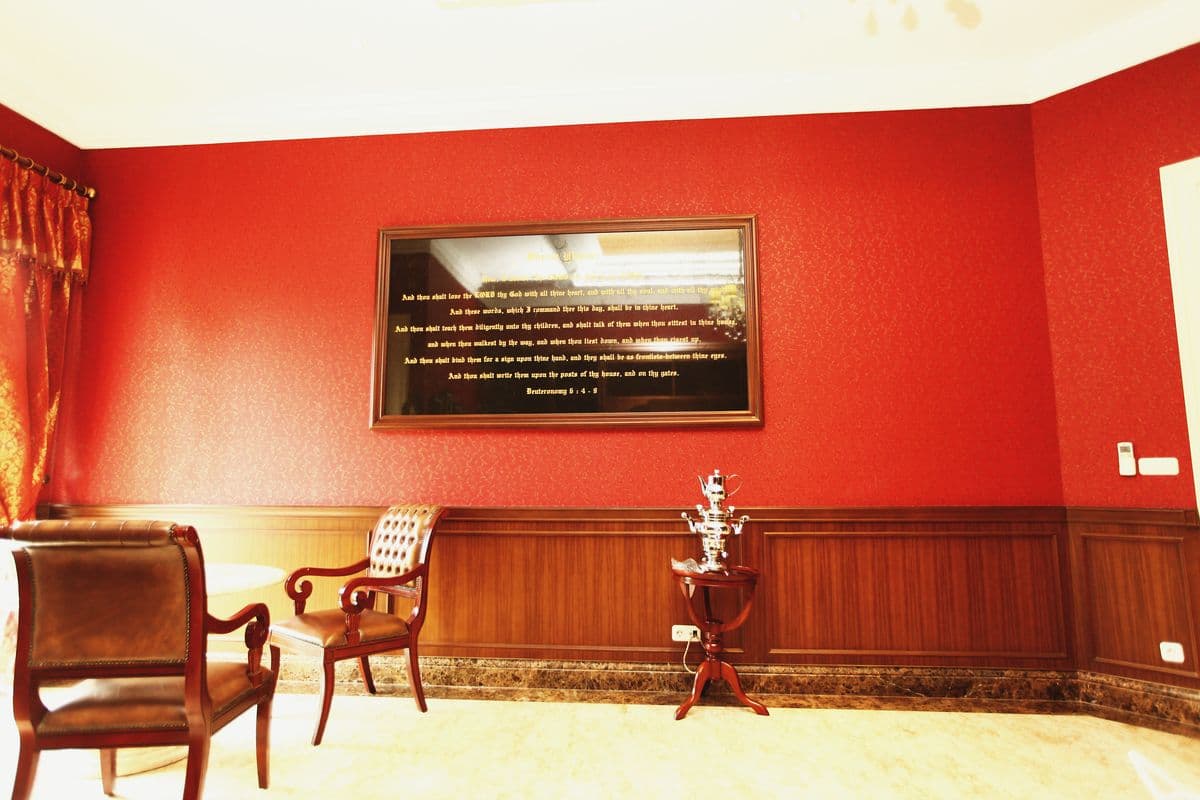 BSD Residence — 19