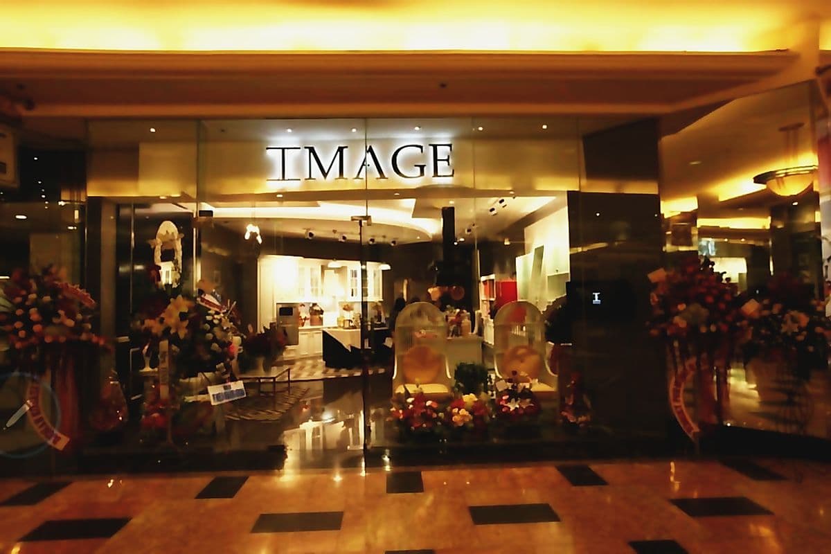 Image Furniture Showroom — 8